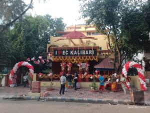 ec kalibari bidhan nagar kolkata temples 9e1e2eklzk
