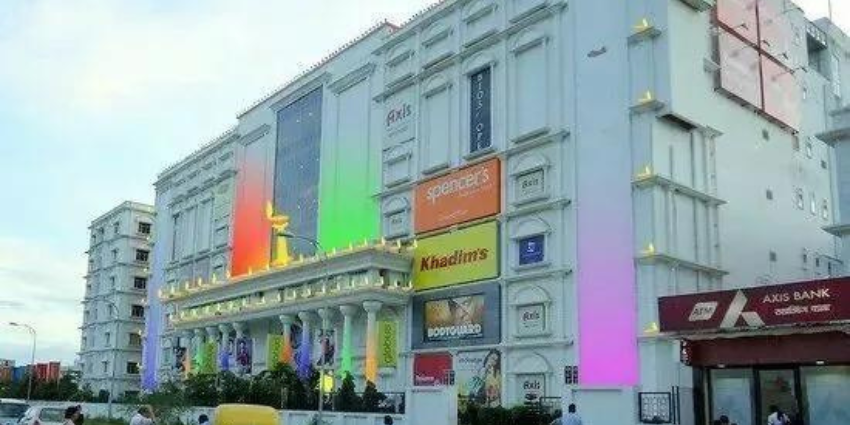 Axis Mall