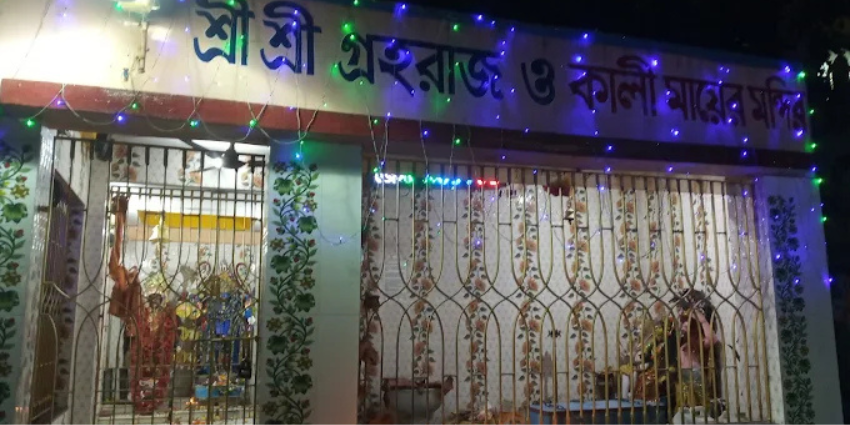 Sani Thakur Mandir