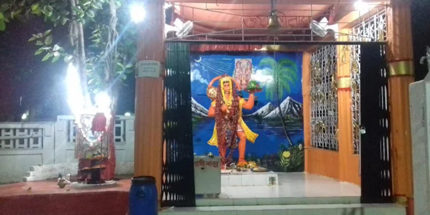 Hanuman Jee Mandir